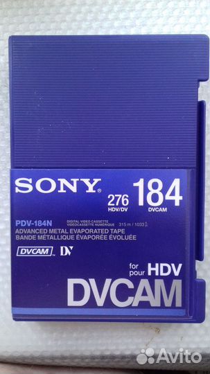 Видеокассеты sony dvcam 184HDV