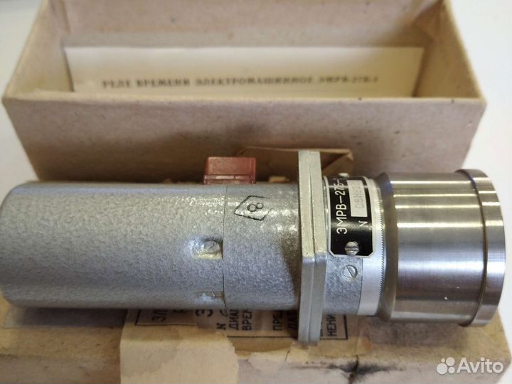 Электромашинное реле времени эмрв-27Б-1 0,2-1 сек