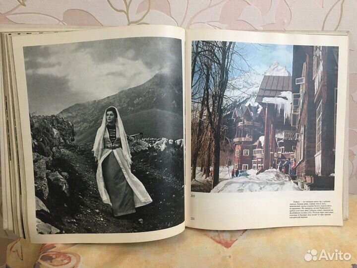 Книги по психологии не только