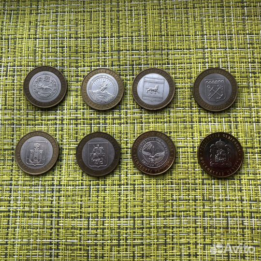 Монеты СССР и РФ