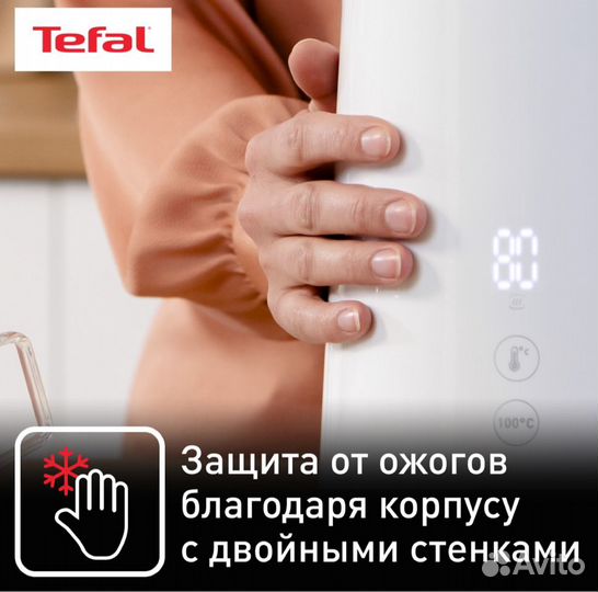 Чайник электрический Tefal KO693110 1.5 л White