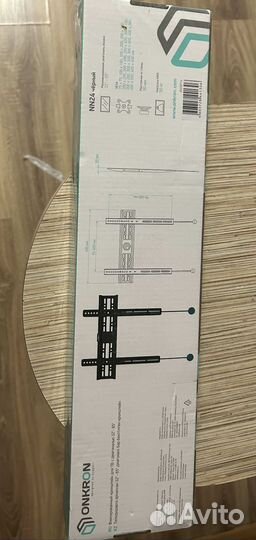 Кронштейн для телевизора на стену