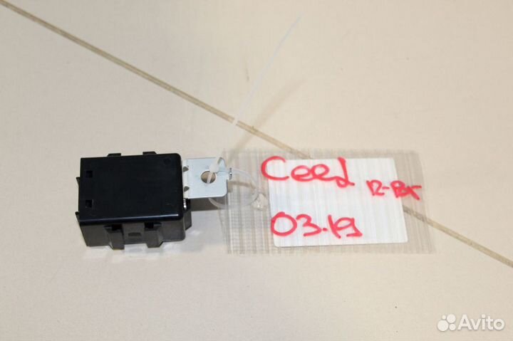 Иммобилайзер KIA Ceed 2012-2018