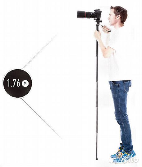 Штатив для фототехники