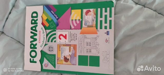 Продаю учебник и рабочую тетрадь по английскому яз