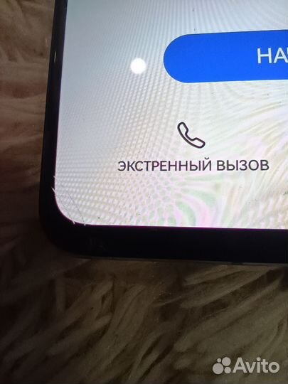 HUAWEI P30, 6/128 ГБ