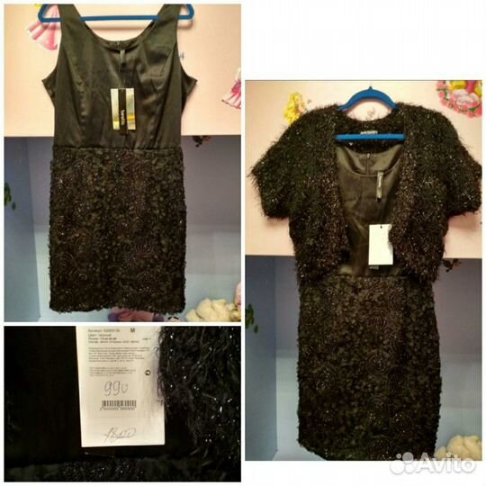 Новое.платье