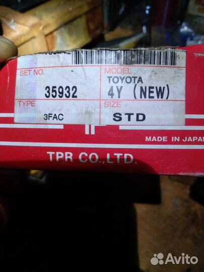 Блок цилиндров Great Wall Deer,евро 2