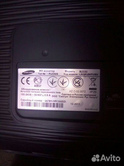 Монитор Samsung