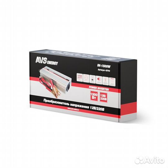 Инвертор автомобильный 12/220V AVS IN-1500W