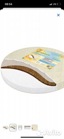 Матрас + наматрасник в подарок