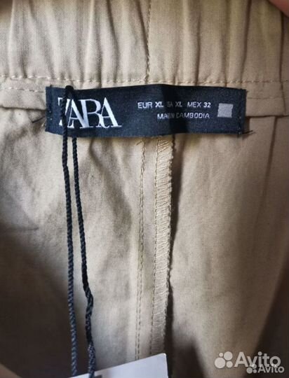 Брюки Zara. Размер 50-52