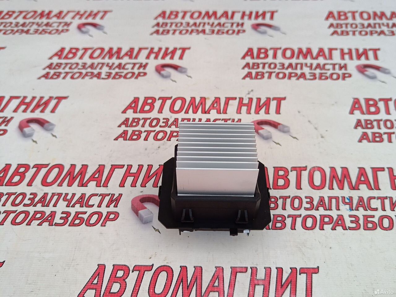 Реостат резистор печки Омода C5