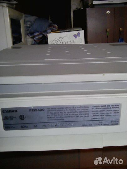 Ксерокс canon