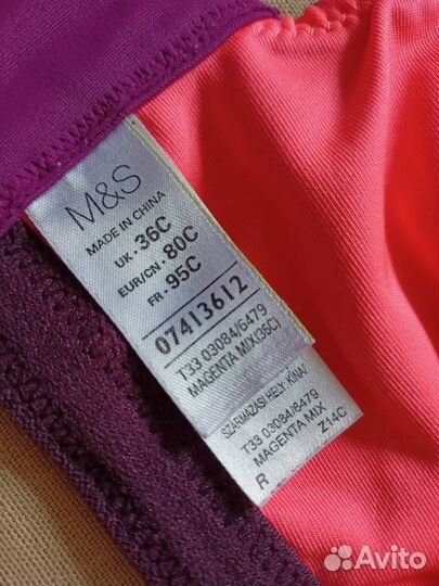 Бюстгалтер спортивный 80С Marks Spencer