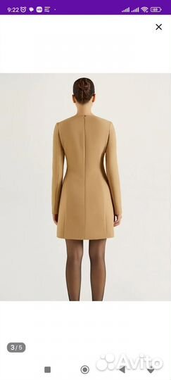 Платье love republic 44