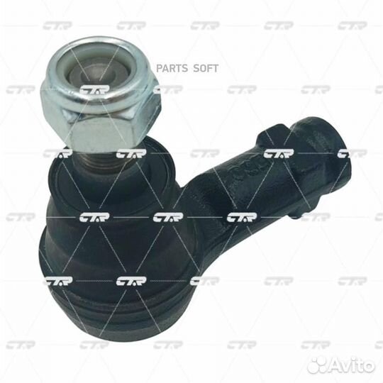 Наконечник р/т MB sprinter/VW LT 96-06 лев/прав. CE0942 CTR