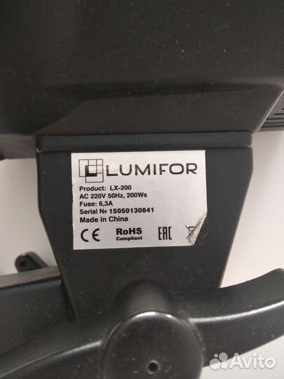 Студийная вспышка Lumifor Amato LX200