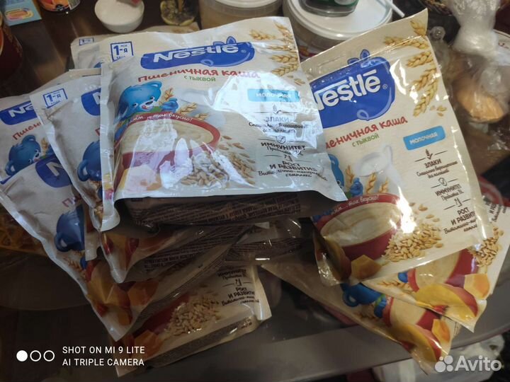 Детское питание пюре,каша Нестле Хайнц Винни