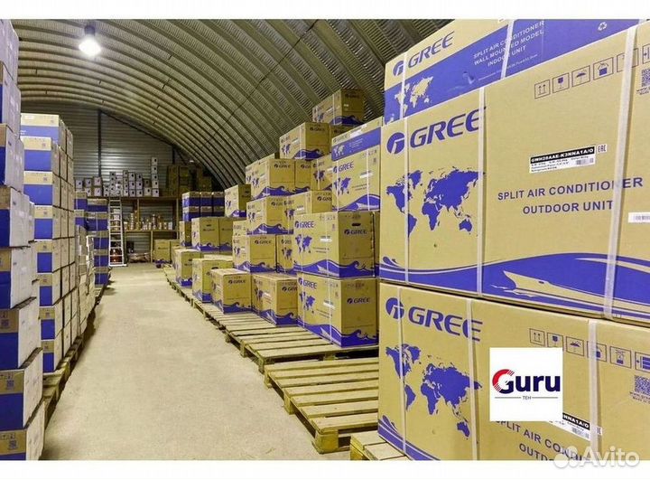 Кондиционер сплит в наличии