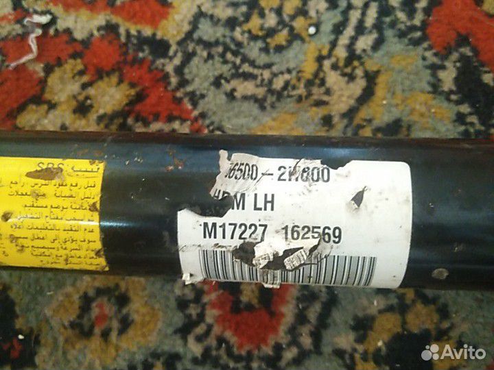 Рулевая рейка киа хендай