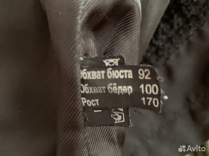 Пиджак женский