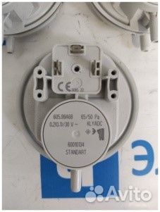 Реле воздуха(Прессостат) для Ariston, Protherm