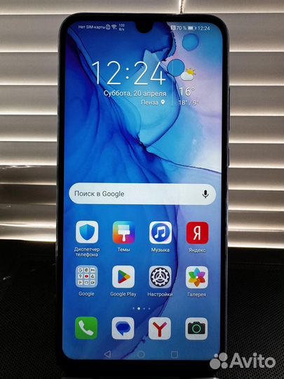 HONOR 10 Lite, 3/32 ГБ