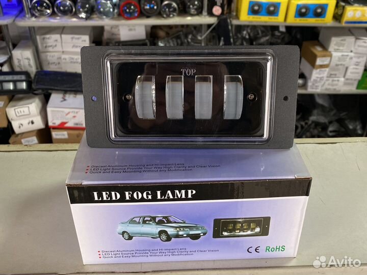 Туманки диодные 40ватт ваз 2110,2114,2113,2112