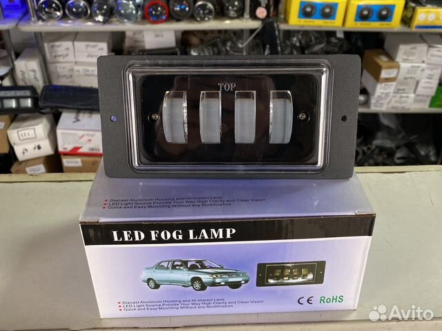 Туманки диодные 40ватт ваз 2110,2114,2113,2112