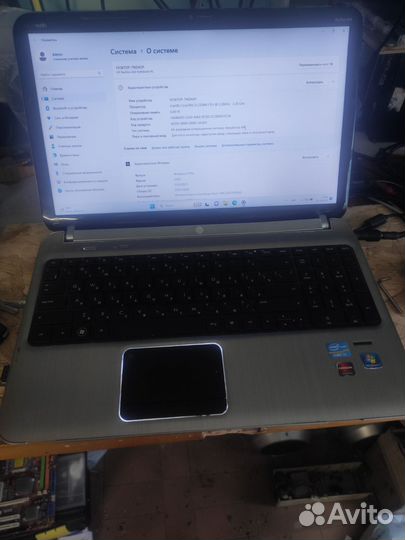 Hp pavilion dv6 i3 2330m. 6700hd, 6GB, 500