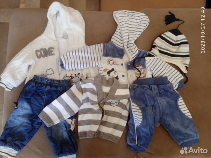 Детская одежда пакетом для мальчиков