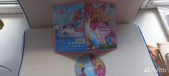 DVD barbie - Марипоса и Принцесса Фея