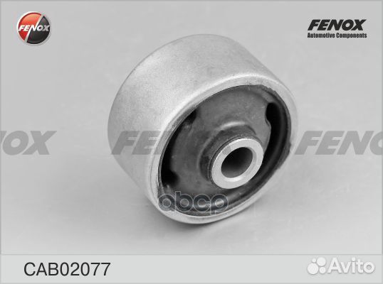 Сайлентблок рычага ford mondeo III универсал 00