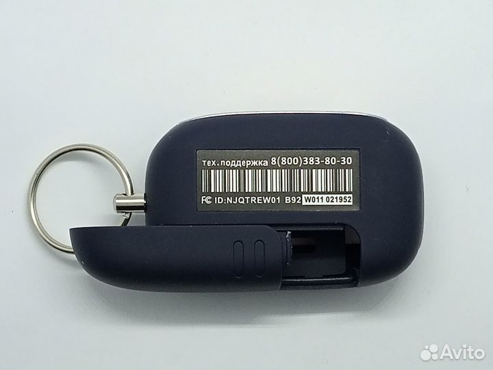 Корпус для брелка StarLine B92/B94/B62/B64