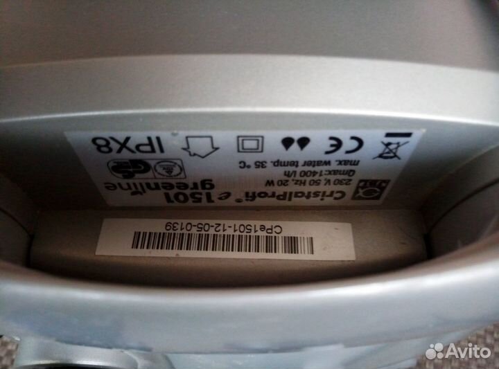 Аквариумный насос фильтра JBL e1501