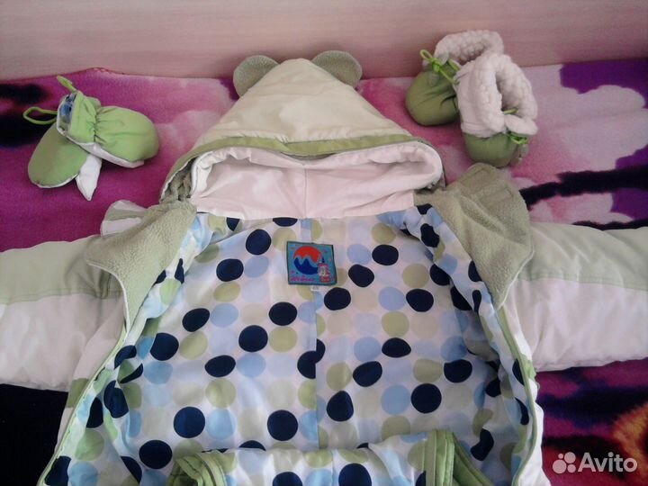 Комбинезон 3в1 весна/зима/осень 92см