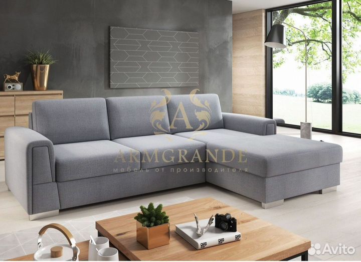 Диван универсальный