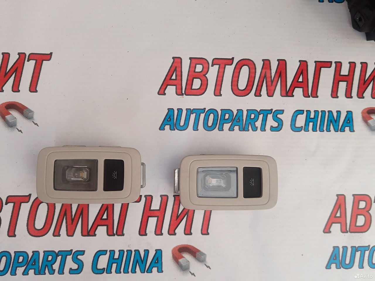 Плафон потолочный Jetour Dashing