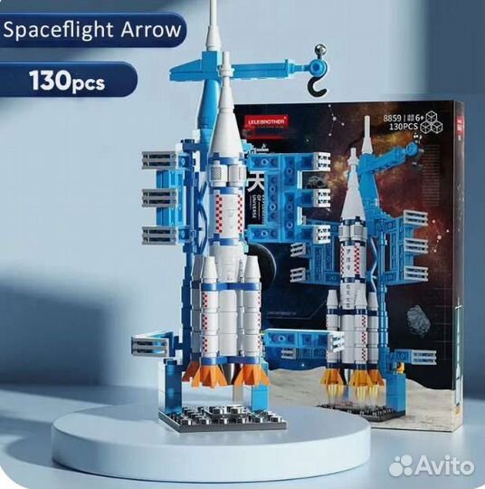 Конструктор Ракета