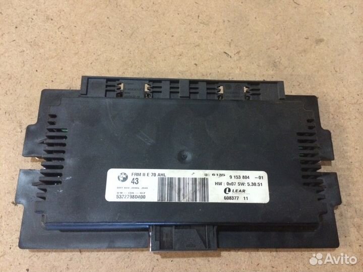 Блок управления светом BMW X5 E70