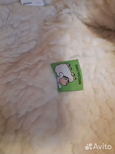 Комбинезон трансформер