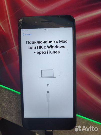 iPhone 8 Plus, 64 ГБ