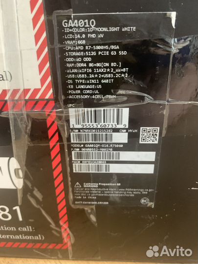 Ноутбук новый Asus 512 игровой