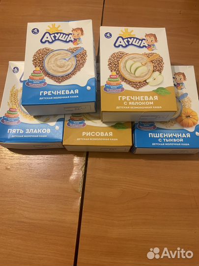 Детское питание