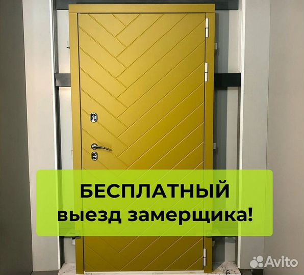 Дверь с терморазрывом