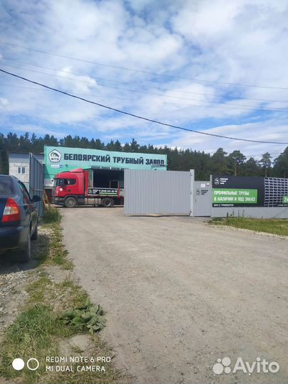 Профильная труба 80х40х2,0мм 6м ст3пс