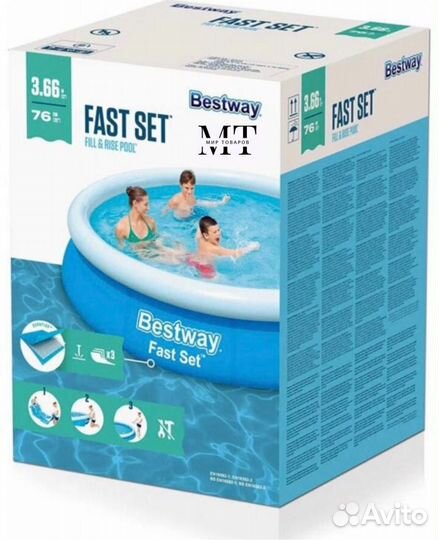 Надувной бассейн Bestway