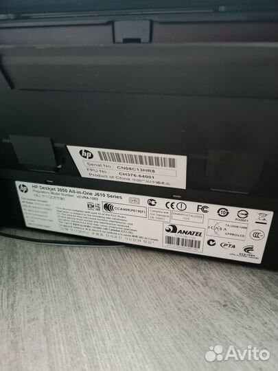 Принтер мфу HP Deskjet 3050