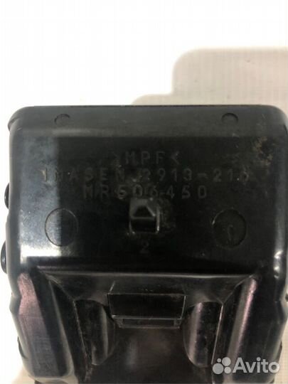 Пепельница mitsubishi lancer 9 1.6 МКПП